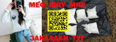 герыч Берёзовский