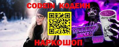 герыч Берёзовский