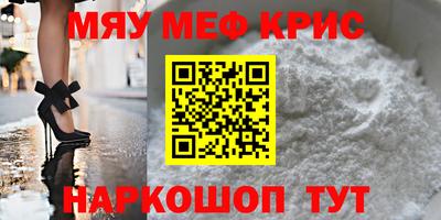 бутик Беслан