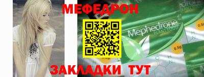 бутик Беслан