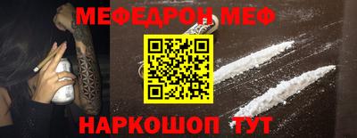 герыч Берёзовский