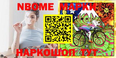 герыч Берёзовский