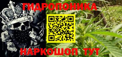 бутик Беслан