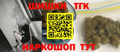 a pvp Бийск