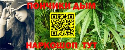 герыч Берёзовский