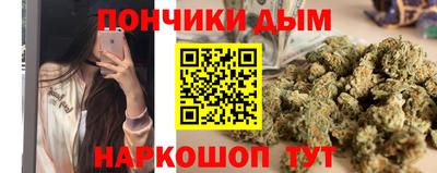 герыч Берёзовский