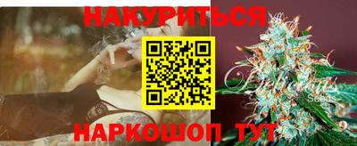 а пвп мука Волжский