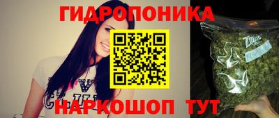 герыч Берёзовский