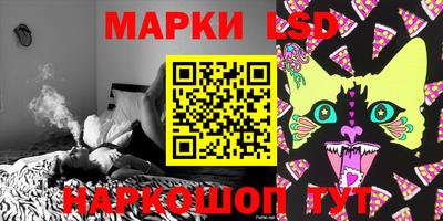 герыч Берёзовский