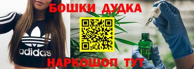 герыч Берёзовский