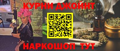 бутик Беслан