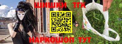 герыч Берёзовский