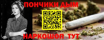 бутик Беслан