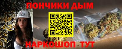 a pvp Бийск