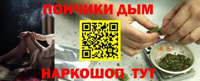 a pvp Бийск