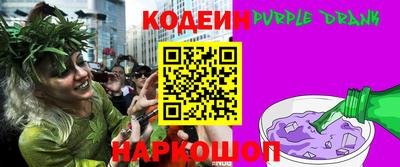 бутик Беслан