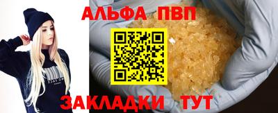 герыч Берёзовский