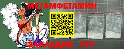 герыч Берёзовский