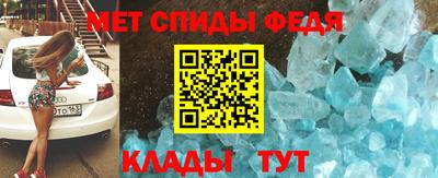 a pvp Бийск
