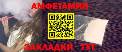 a pvp Бийск