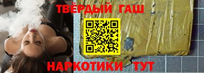 a pvp Бийск