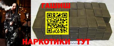герыч Берёзовский