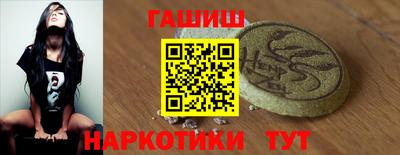бутик Беслан