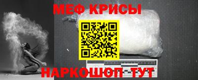 a pvp Бийск