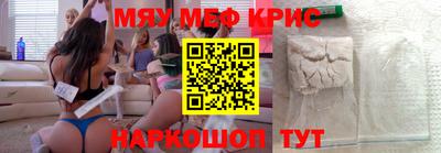 герыч Берёзовский