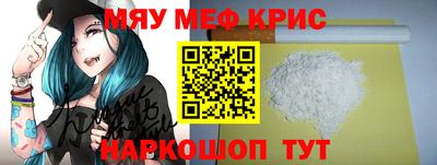 бутик Беслан