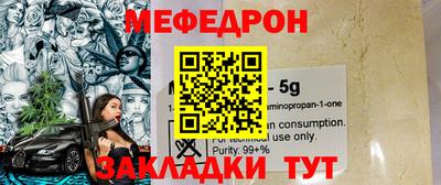 герыч Берёзовский