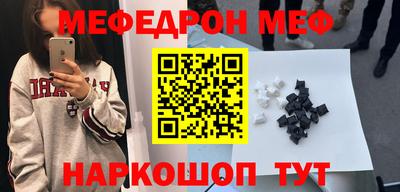a pvp Бийск