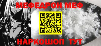 герыч Берёзовский
